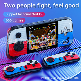 遥感掌上游戏机家用复古便携儿童玩具益智闯关高清横版单双人跨境