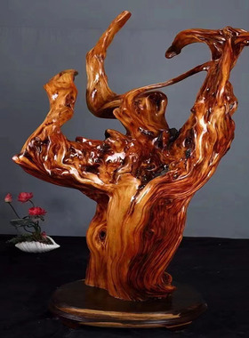 太行崖柏陈化摆件根雕镂空夹石造型木雕家居原木随形树根工艺品