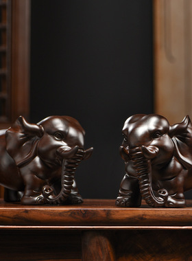 黑檀木雕大象摆件实木根雕吉祥对象红木家居客厅装饰工艺品