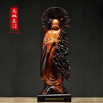 香樟木雕地藏王佛像菩萨摆件根雕佛像家居客厅玄关红木工艺品