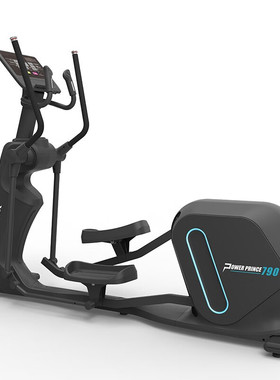 英吉多 RELAX 商用椭圆机 PP790 商用健身器材