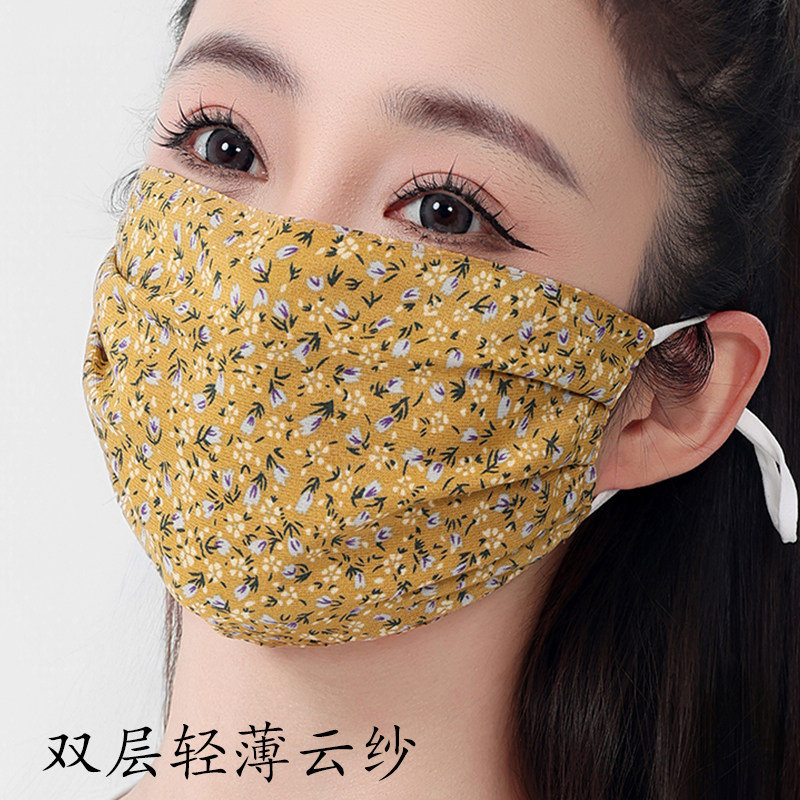 碎花防晒口罩女夏加大护眼时尚韩版薄款透气户外骑行凉感网纱面罩