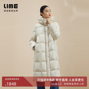 型保暖鹅绒服 连帽直筒H版 LIME莱茵简约优雅长款 羽绒服秋冬新款