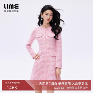 A字裙26年春新款 纱连衣裙钻扣长袖 LIME莱茵小香风羊毛花式 朗姿