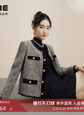 LIME莱茵优雅小香风短截上衣中灰色冬复古圆领轻奢宽松直筒外套