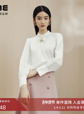 LIME莱茵优雅可拆卸花朵圆领桑蚕丝衬衫2024秋冬新款通勤白色上衣