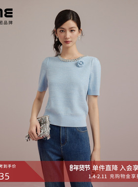 朗姿集团LIME莱茵重磅珠片装饰小香风针织套头衫水蓝色25秋新款