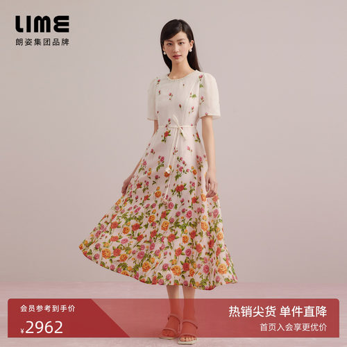 朗姿集团LIME莱茵桑蚕丝亚麻玫瑰花印花连衣裙淡粉色夏新款