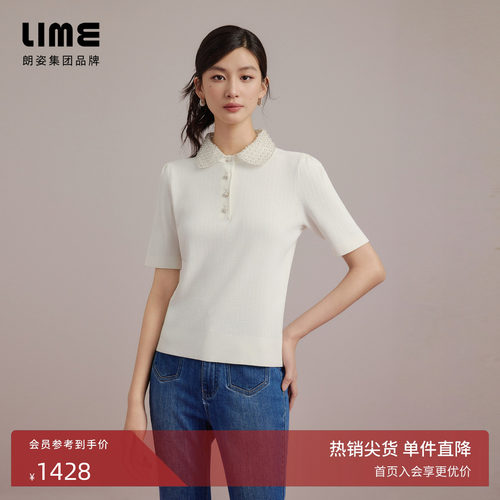朗姿集团LIME莱茵钉珠装饰可拆卸双层领设计针织套头衫米白色短袖