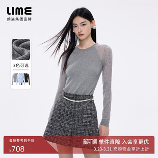 新款 朗姿 优雅26年春季 打底衫 LIME莱茵重工钻链微透羊毛纱针织衫