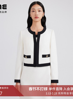 LIME莱茵年早春新款白色精致小香风外套温柔法式高级短截上衣