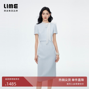 朗姿/LIME莱茵花式纱蝴蝶结飘带领假两件收腰连衣裙2026秋季新款