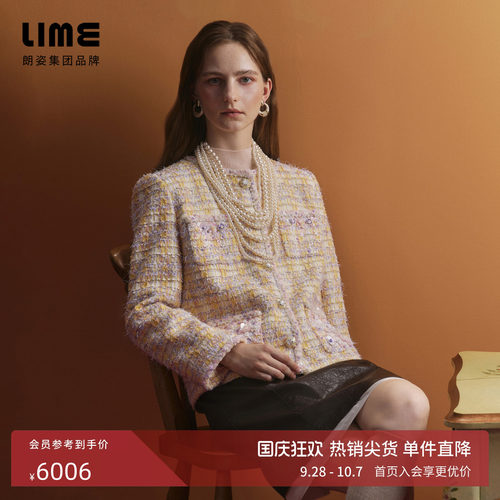 朗姿/LIME莱茵英国Linton粗花呢短外套复古香风轻奢2026冬季新款