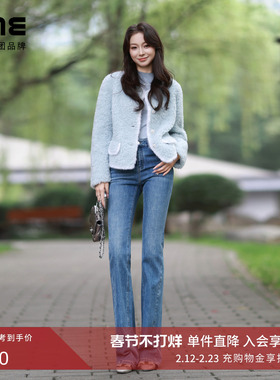 【莱茵超模裤】朗姿/莱茵爆款微喇修身牛仔裤巴黎蓝水洗25冬新款