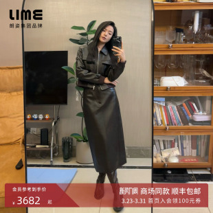25秋新款 LIME莱茵率性复古翻领皮衣半裙套装 短外套 苏梦迪同款
