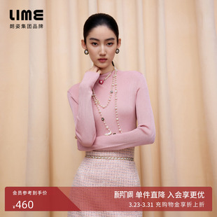 25冬新款 朗姿集团LIME莱茵女针织套头衫 内搭衫 打底衫 高领修身