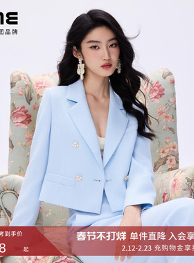 朗姿/LIME莱茵粗花呢微收腰西装套装外套西裤通勤优雅风26春新款