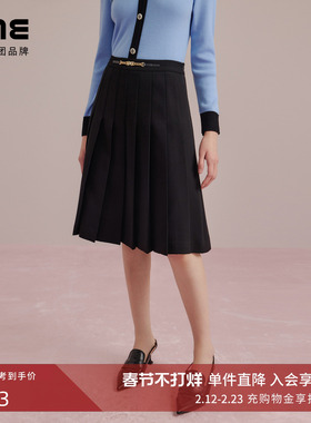 朗姿集团LIME莱茵高腰A字百褶半裙黑色25夏新款通勤半身裙