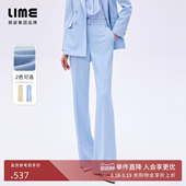 26春新款 朗姿 高级感显瘦微喇裤 OL职业正装 LIME莱茵高腰垂感西裤