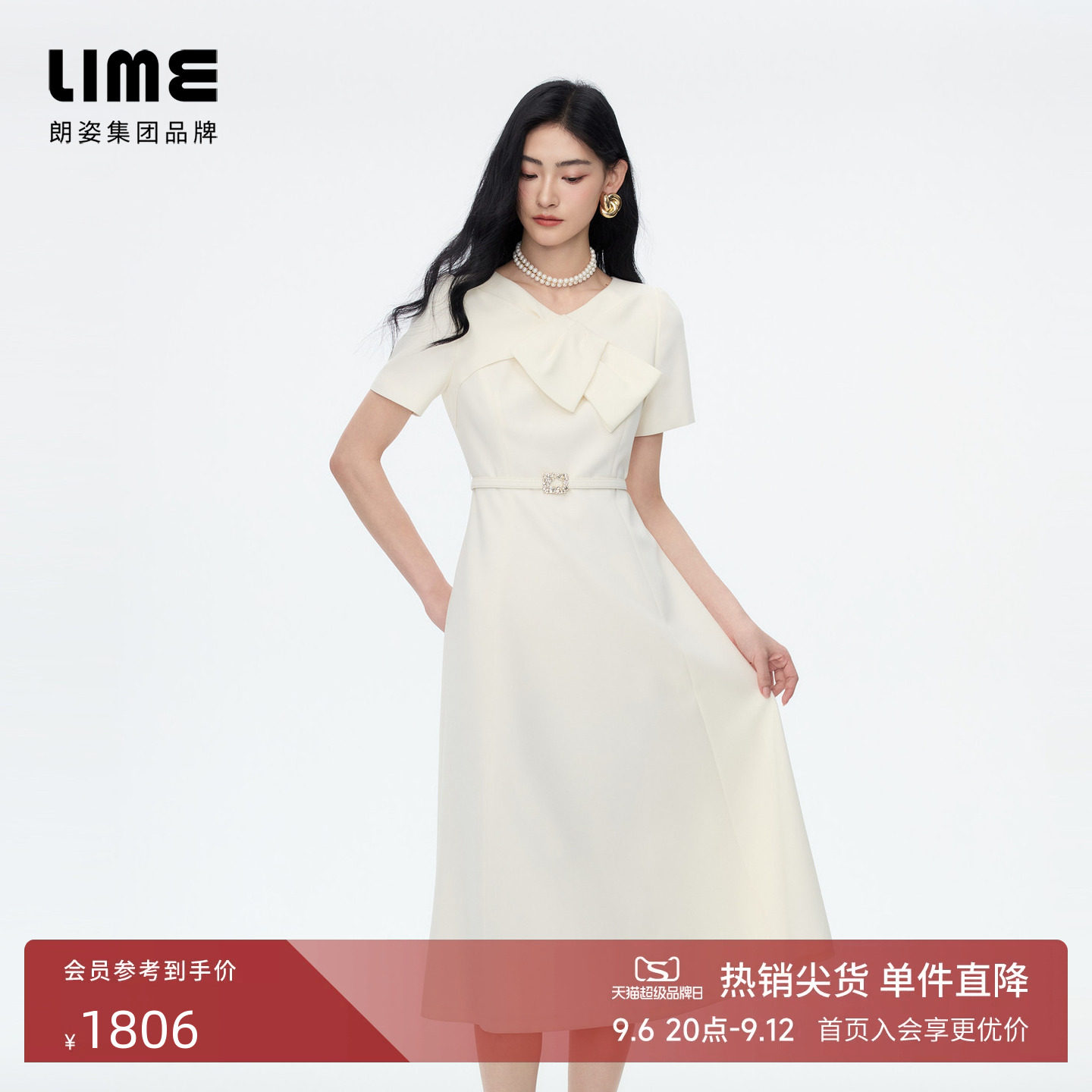 朗姿/LIME莱茵立体蝴蝶结钻扣腰带收腰连衣裙千金风2026秋季新款图片