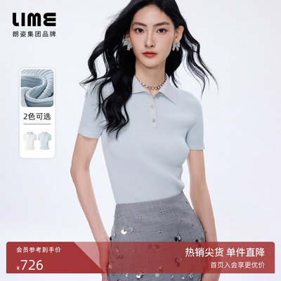 朗姿LIME莱茵棉纶混纺坑条修身polo针织衫短袖显瘦通勤2026夏新款