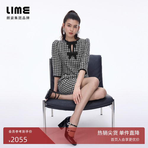 【商场同款】朗姿/LIME莱茵黑白格纹粗花呢连衣裙蝴蝶结26春新款