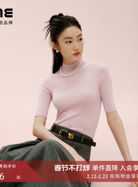 朗姿集团LIME莱茵扬子纱套头针织衫160S羊毛25弹力打底衫