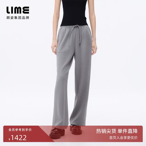 【商场同款】朗姿/LIME莱茵梭织裤子直筒裤休闲裤冬新款