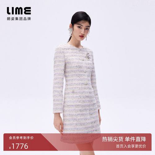 朗姿/LIME莱茵小香风粗花呢山茶花珠链收腰圆领连衣裙26年春新款