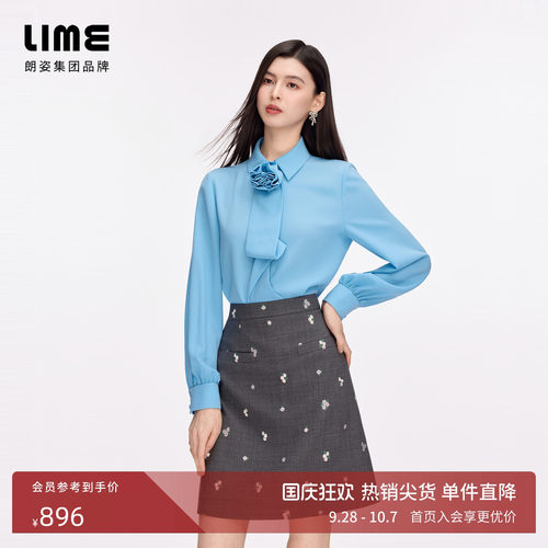 朗姿/LIME莱茵手工立体花朵不规则飘带衬衫温柔干练2026冬季新款