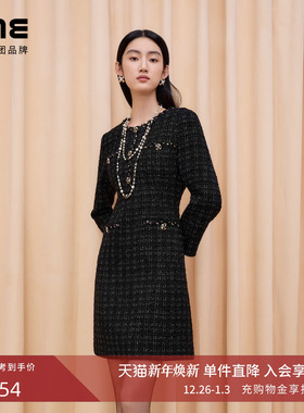 【秀场同款】朗姿/LIME莱茵小香风CH*NEL黑金亮丝花呢收腰连衣裙