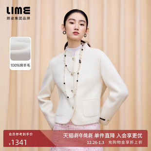新款 朗姿 LIME莱茵羊毛双面毛呢短大衣米白色立领精致浪漫新中式
