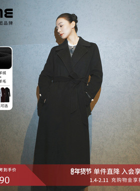 【祝绪丹同款】朗姿/LIME莱茵羊毛羊绒混纺大衣收腰长款毛呢外套