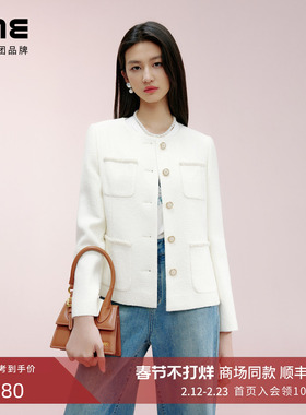 朗姿集团LIME莱茵法式优雅小香风短上衣白色25春季新款西装外套