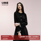 朗姿集团LIME莱茵圆领羊毛黑色针织开衫 25早春扬子纱柔软毛衫