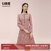 LIME莱茵小香风千金玛德琳风粗花呢连衣裙秋冬圆领优雅直筒裙