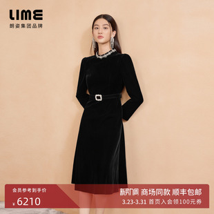 朗姿集团LIME莱茵高级感轻奢商务丝绒连衣裙黑色25秋新款 收腰裙