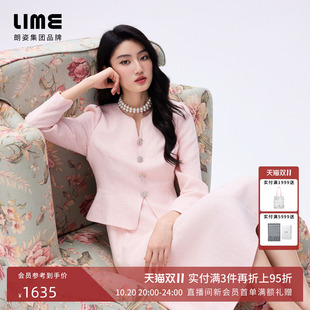 朗姿/LIME莱茵优雅小香风连衣裙Amanda假两件收腰长袖及膝裙名媛