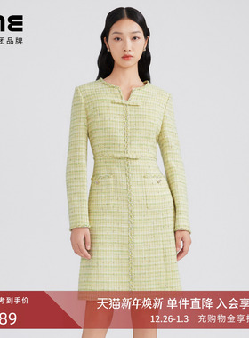 LIME莱茵年早春新款粗花呢连衣裙柠檬黄色新中式收腰小香风裙子