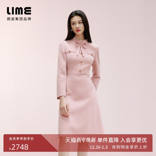 朗姿集团LIME莱茵气质圆领连衣裙灰粉色新款 千金名媛风裙子