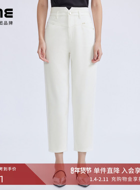 LIME莱茵白色简约牛仔裤2024春夏新款高腰休闲小直筒九分女裤