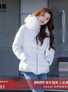 预售/LIME莱茵优雅短款鹅绒收腰羽绒服时尚通勤白色26年春季新款