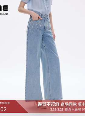 【商场同款】朗姿/LIME微弹牛仔裤喇叭裤水蓝色重工钻饰25冬新款