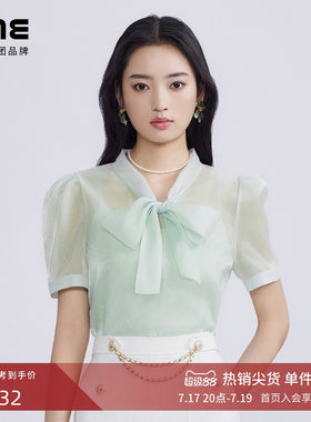 LIME莱茵飘带领设计感套头衬衫