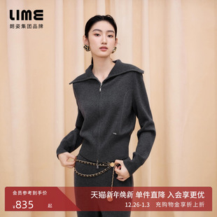 毛衣直筒裤 朗姿 翻领开衫 Miu风羊毛休闲针织套装 LIME莱茵秋冬新款