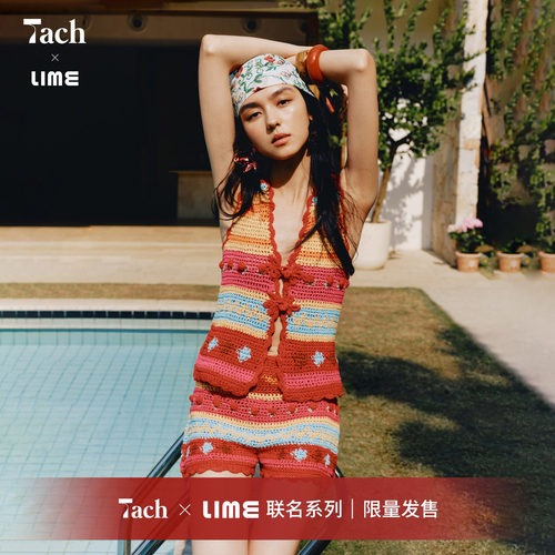 陈瑶同款【莱茵LIME X Tach联名系列】手钩针织镂空度假夏季短裤