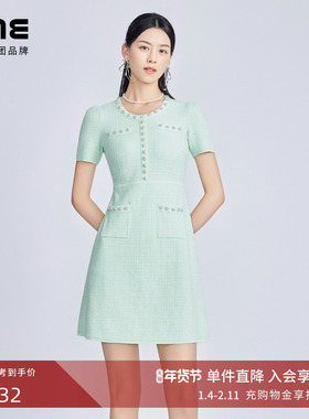 LIME莱茵圆领小香风针织连衣裙水绿色2024春夏新款X版型简约通勤