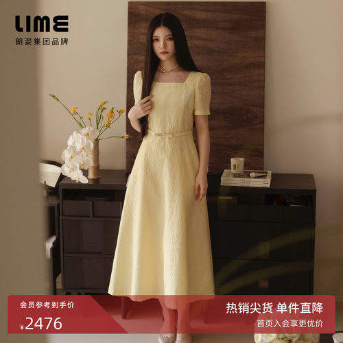 朗姿集团LIME莱茵翻领优雅灵动连衣裙米黄色夏新款收腰轻盈长裙