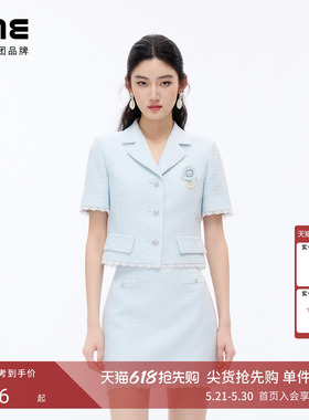 朗姿/LIME莱茵星河绞综花纱西装套装上衣半裙钻饰2026年夏季新款