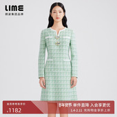 LIME莱茵年早春新款 粗花呢连衣裙深薄荷绿色撞色小香风收腰裙